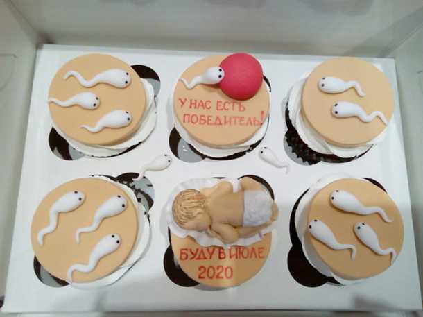 Как подготовиться к тому, чтобы сообщить мужу о будущем отцовстве