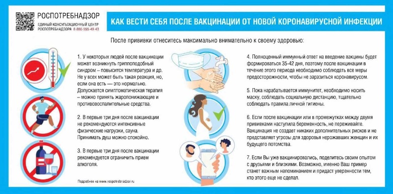 Как сделать объявление о беременности для своего мужа увлекательным и запоминающимся Как сделать объявление о беременности для своего мужа увлекательным и запоминающимся