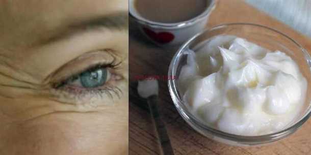 Ингредиенты: