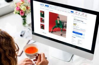 маркетплейс